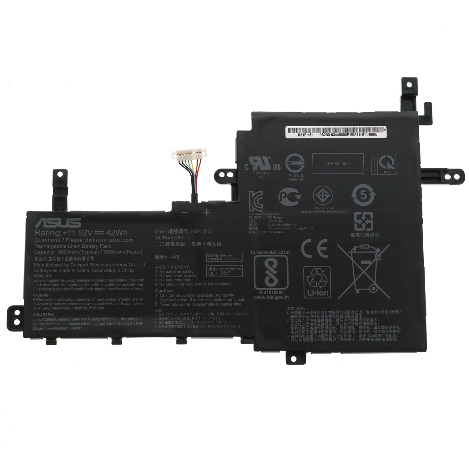 Аккумуляторы ASUS VivoBook 15 K513E - купить, цена, доставка