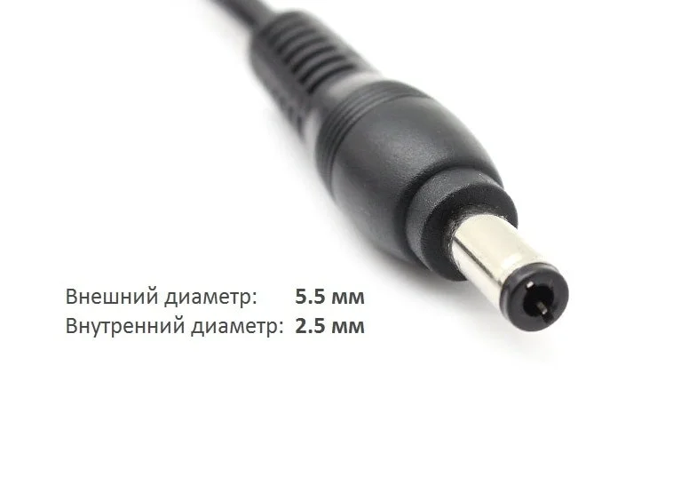 Блок питания Asus 19V 4.74A 90W (5,5*2,5) - изображение 3