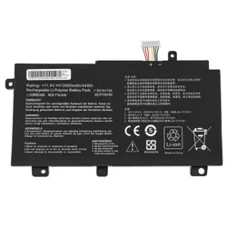 Акумулятор Asus PRO PX504GD