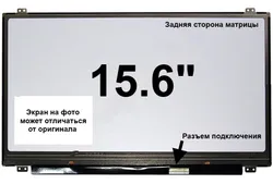 Матрица ASUS X555LP
