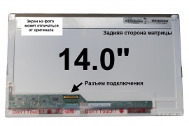 Матрица ASUS A43T